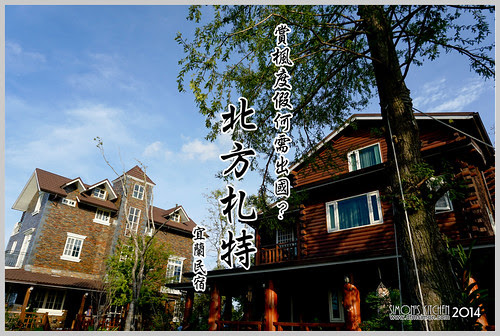 北方札特00