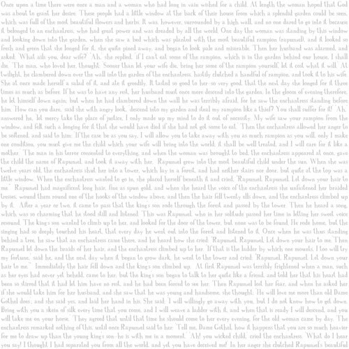 20-cool_grey_light_NEUTRAL_rapunzel_text_12_and_a_half_inch_SQ_350dpi_melstampz