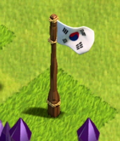 http://img3.wikia.nocookie.net/__cb20121112101524/clashofclans/images/e/e1/South_Korea.jpeg