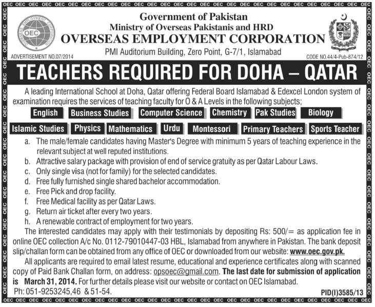 Teaching Jobs In Doha Qatar OEC 2014