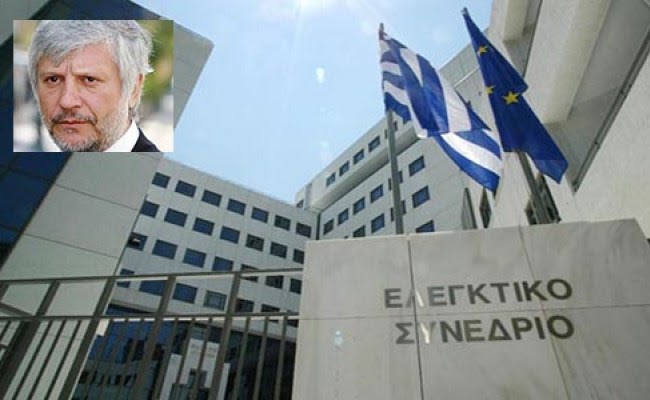 Αποτέλεσμα εικόνας για ΤΑΤΟΥΛΗΣ ΣΚΟΥΠΙΔΙΑ ΤΕΡΝΑ ΦΩΤΟ