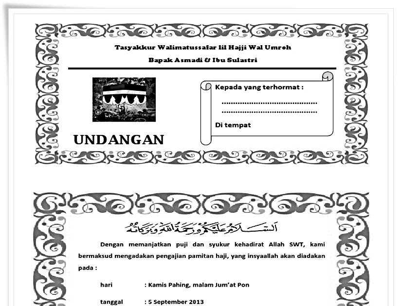 Contoh undangan pamitan haji