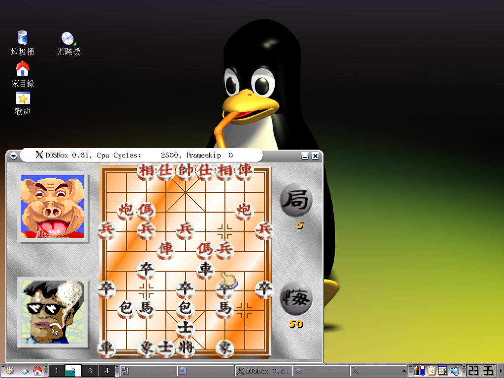 cch.png