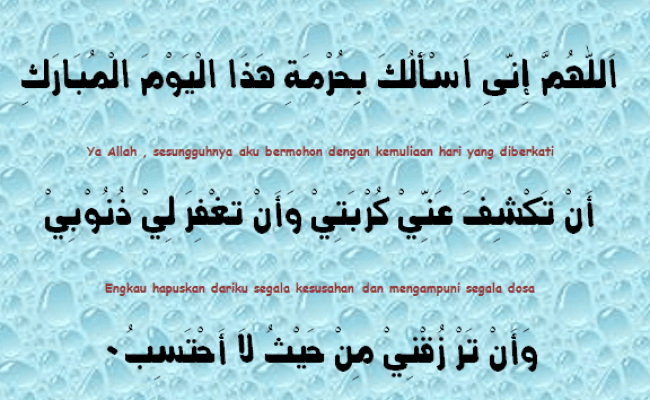 Bacaan Bilal Doa Antara Dua Khutbah Jumaat Teks Bilal