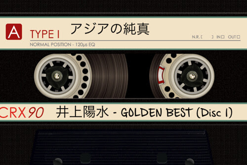 20120525183605