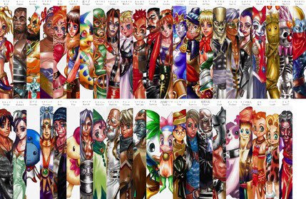 年の最高 クロノ クロス キャラクター デザイン文具