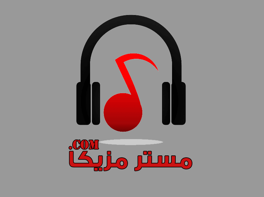 Mp3 تحميل اغاني سودانية اغاني سودانية