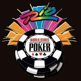 Harrah's disallowed third-party registrations for the 2007 WSOP