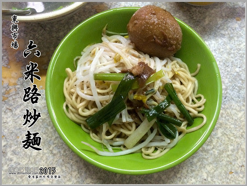 6米路炒麵00.jpg