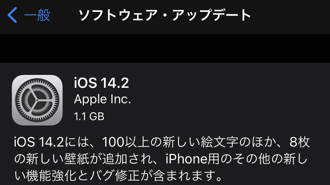 無料ダウンロード Simeji 用 壁紙 3019