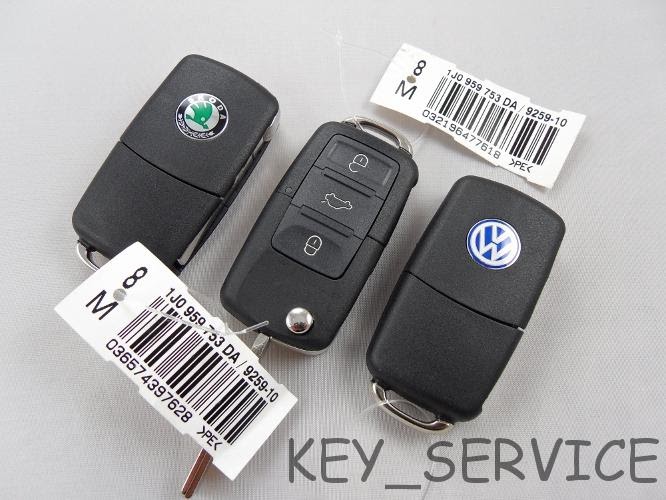 How To Program New Vw Key Fob