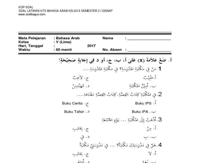 Soal Uts Bahasa Arab Kelas X Semester 2 - Home School