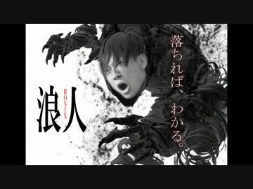 すべての動物画像 最高亜人 かっこいい 画像