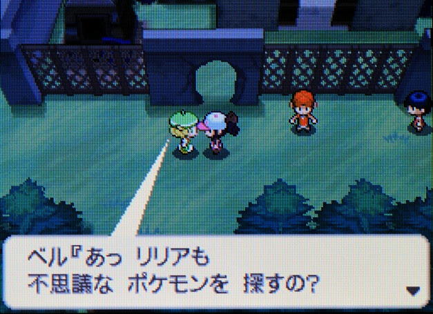 壁紙最高のトップ ほとんどのダウンロード ポケモン ブラック 夢の跡地