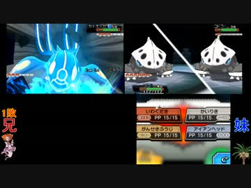 500以上のトップ画像をダウンロード 最新 ポケモン Oras どっち