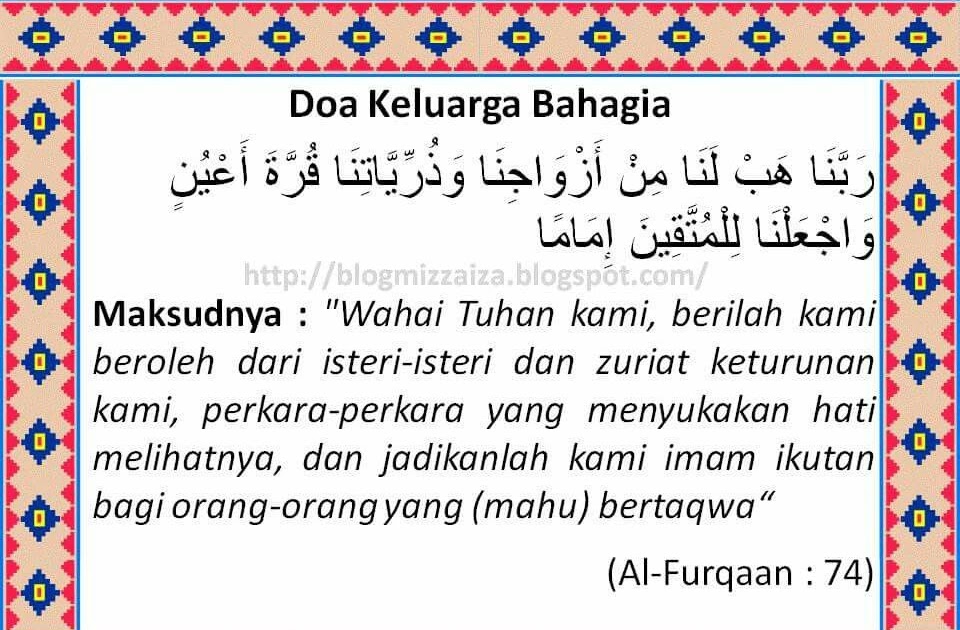 Status Doa Untuk Keluarga - GTK Guru