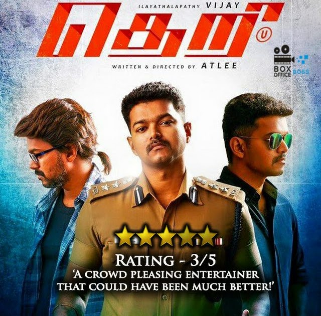 theri full movie in hindi download mp4moviez