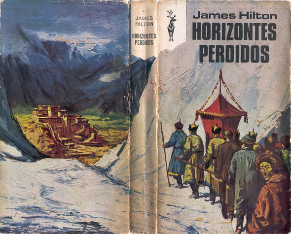 HPJHilton