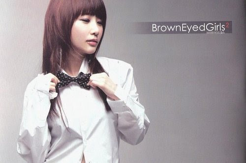 Jea (Brown Eyed Girl) Jea (Brown Eyed Girl)