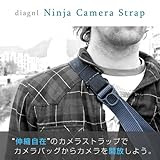 diagnl ダイアグナル Ninja Camera Strap ニンジャカメラストラップ 38mm 一眼用 Black ブラック カメラストラップ