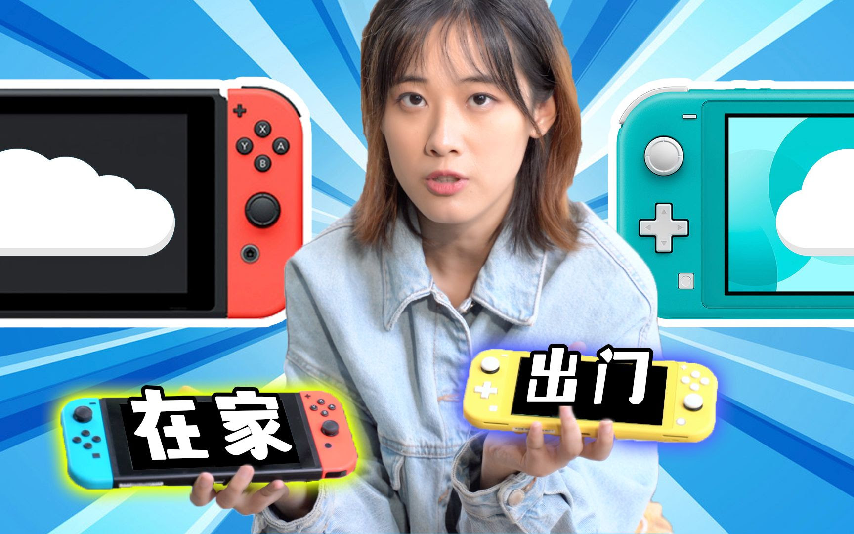 Switch 入手方法 イメージポケモンコレクション