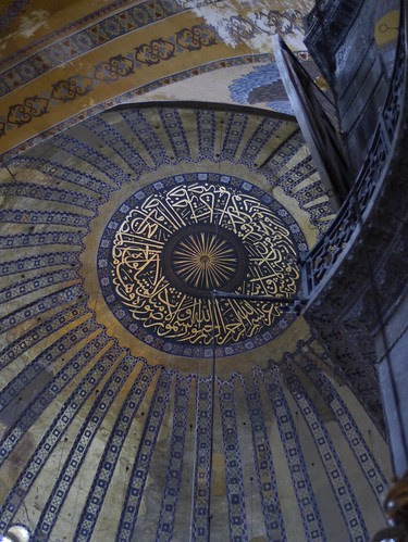 Hagia Sophia - 20