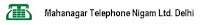 MTNL Delhi Customer Care Contact Help Line Website Email MTNL Delhi logo picture images