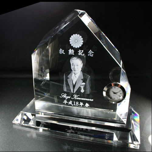 すべての美しい花の画像 トップ100叙勲 お祝い 品