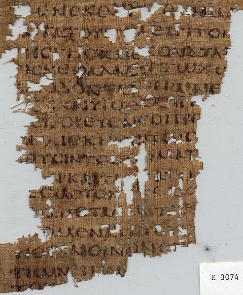 Manuscript of Amos 2, c. 550 CE (Unknown Artist)