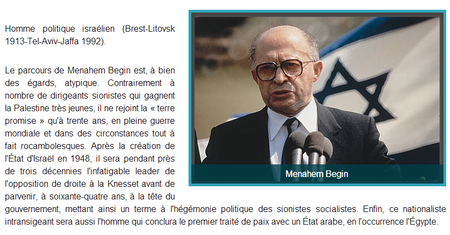 Biographie de Menechem Begin Capture d'écran du Larousse en ligne