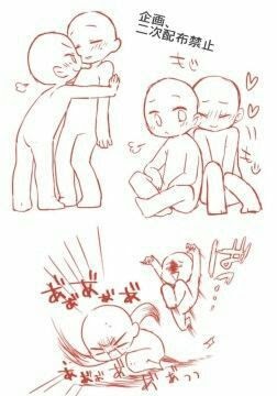 Featured image of post Love Chibi Anime Kissing Base