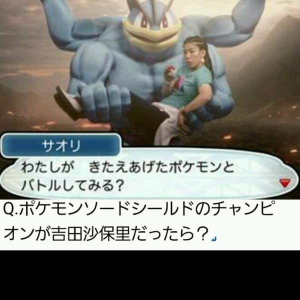 75 みきり ポケモン すべてのぬりえ