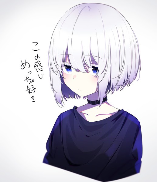 ボブカット イラスト 245829女性 ボブカット イラスト