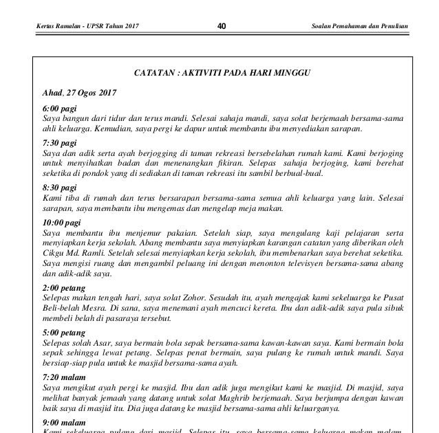 Catatan Aktiviti Hujung Minggu