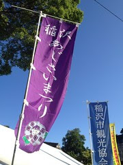 20120610065535