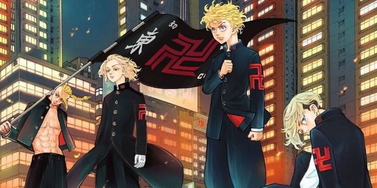 Download Gambar Anime Tokyo Revengers Mikey : Tokyo Revengers