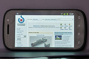 English: Wikimedia Commons main page on Google...