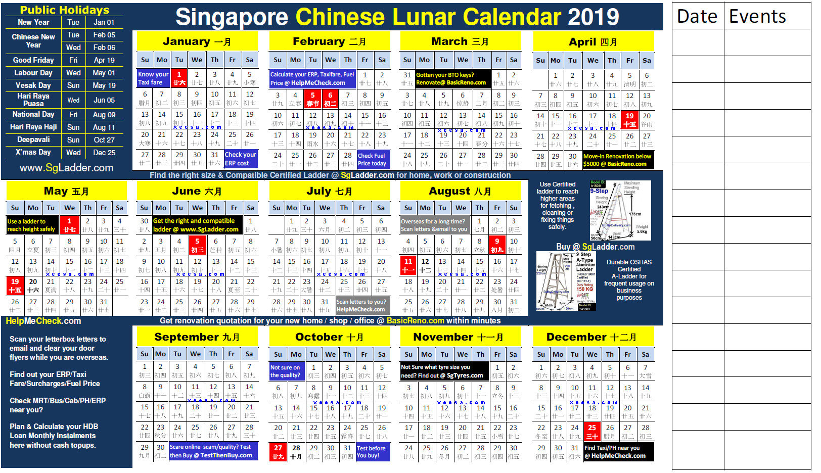 Chinese Lunar Calendar 2019 Free for Singapore chinese all about