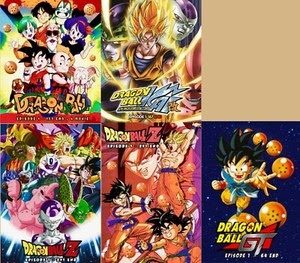 Dragon Ball Series In Order : Dragon Ball Series: (First Series + Z