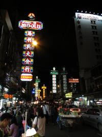 Free Image Hosting at www.ImageShack.us