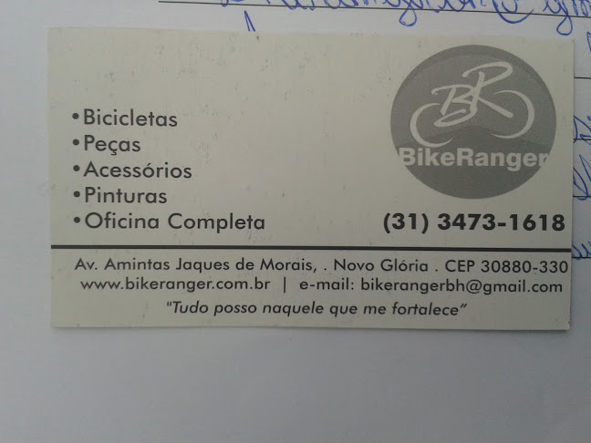 Bike Ranger - Loja de bicicleta