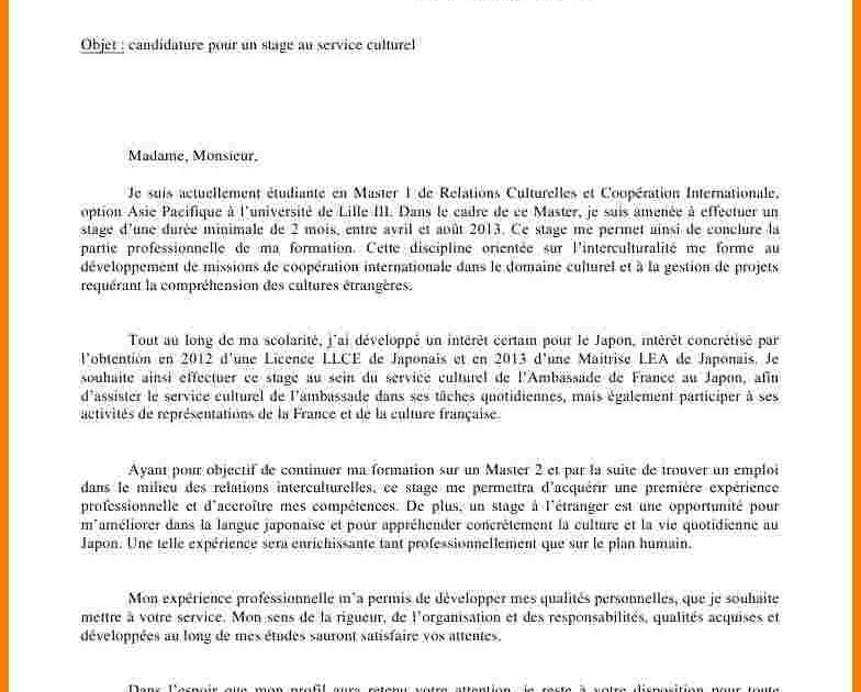 Lettre De Motivation Master Management De La Chaine Logistique  Perodua m