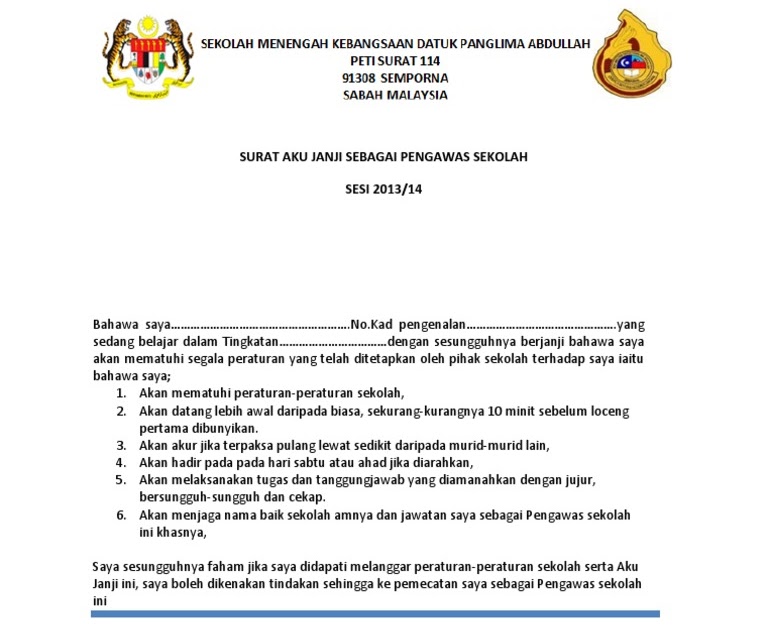 Contoh Surat Aku Janji Pekerja