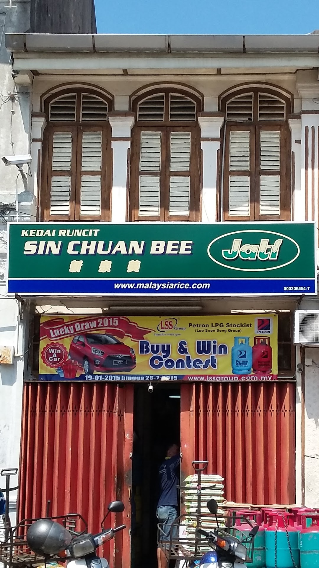 Sin Chuan Bee