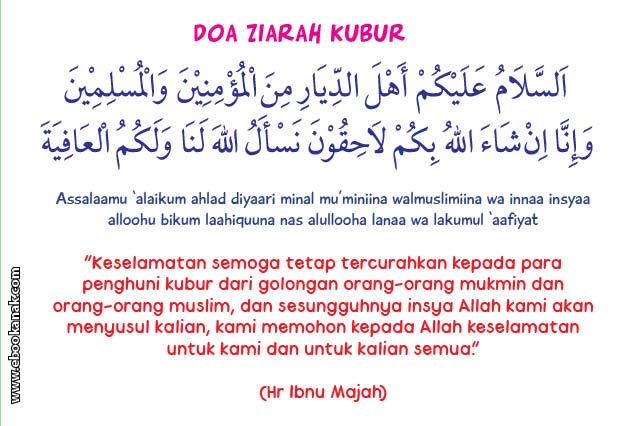 Bacaan Tawassul Ziarah Kubur Latin / Ensiklopedia Islam Doa Ziarah Kubur