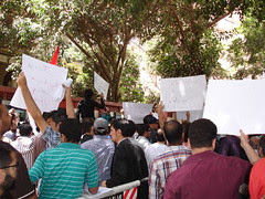 Facing the embassy