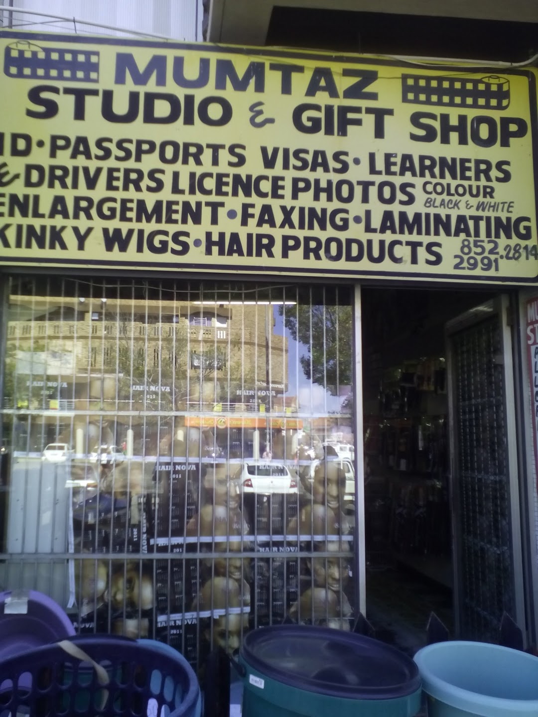 Mumtaz Studio & Gift Shop