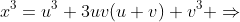 This is the rendered form of the equation. You can not edit this directly. Right click will give you the option to save the image, and in most browsers you can drag the image onto your desktop or another program.