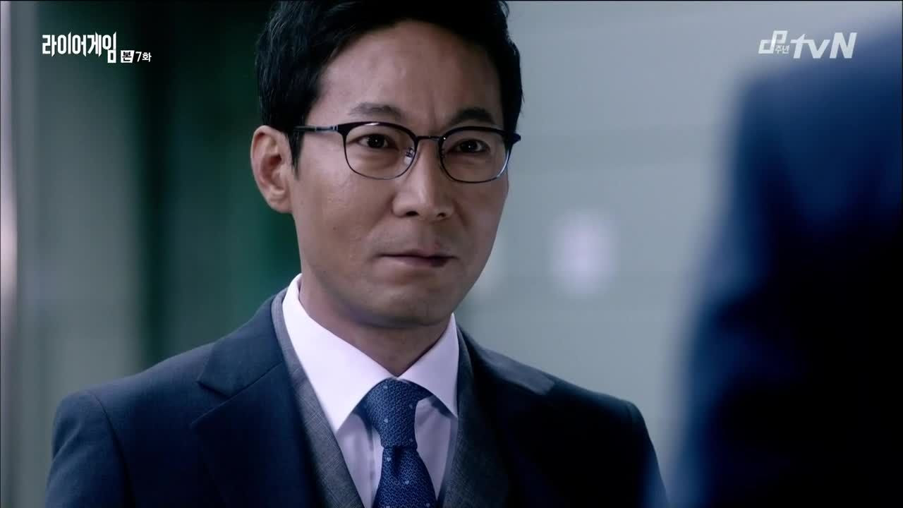Kdramastarrecap Recap And Reviews Kdrama Liar Game Episode 7