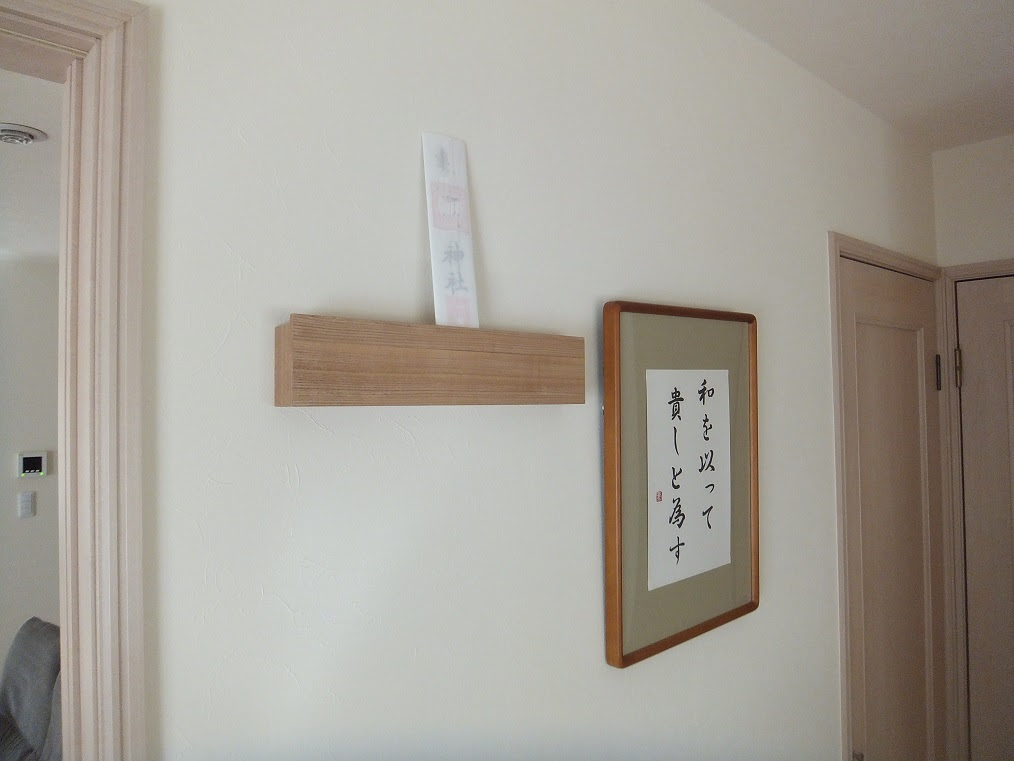 √ 壁 引っ掛ける 115993壁 引っ掛ける